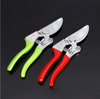 Manufacturer High quality For Pruning Garden Shears Flowers Scissors