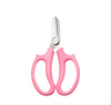 Manufacturers wholesale Flowers trim flowers pruning scissors Pruning Garden Shears Flowers Scissors