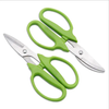 Manufacturers wholesale Fruit and vegetable tools Pruning Garden Shears Flowers Scissors