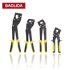 Keel Clamp Pliers Flat Mouth Hole Punching Pliers Joist Bending Pliers Ceiling Joist Installation Tools