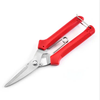 Multi-function Fruit and vegetable tools Pruning Garden Shears Flowers Scissors