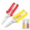 Multi-function Fruit and vegetable tools Pruning Garden Shears Flowers Scissors