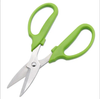 Manufacturers wholesale Fruit and vegetable tools Pruning Garden Shears Flowers Scissors