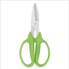 Manufacturers wholesale Fruit and vegetable tools Pruning Garden Shears Flowers Scissors